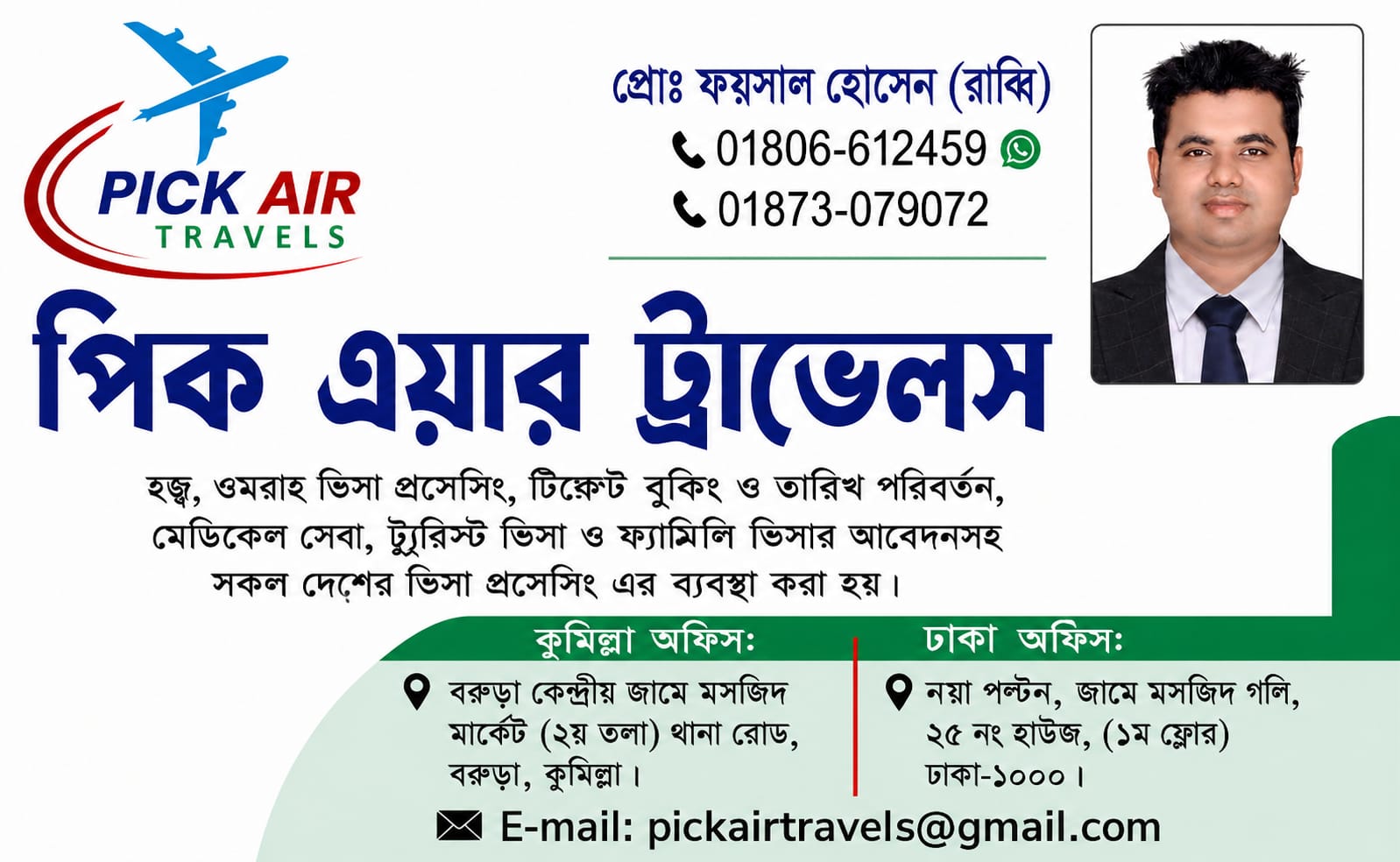 Pick Air Travels