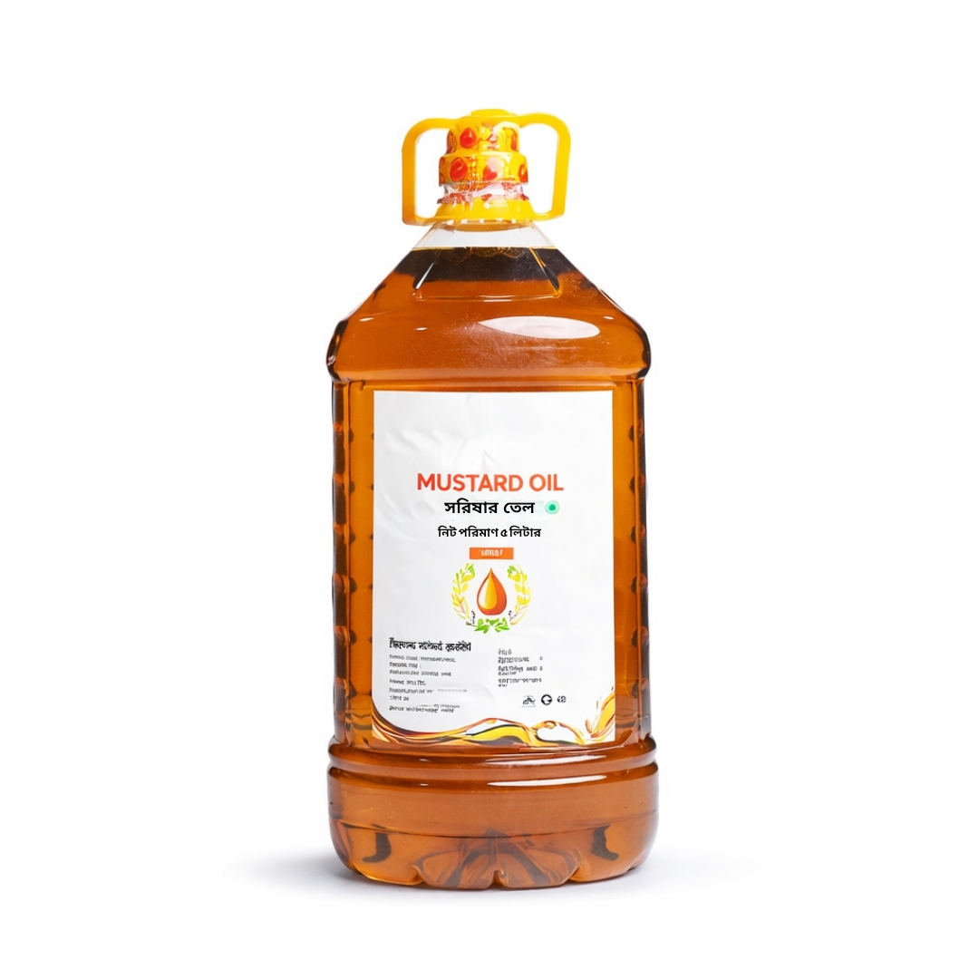 দেশি সরিষার তেল / Mustard Oil 5L